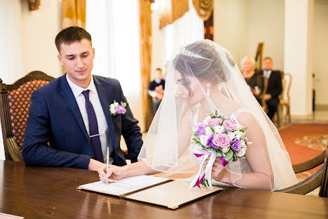 Fotografo di matrimoni Anna Galkina (galannaanna). Foto del 15 maggio