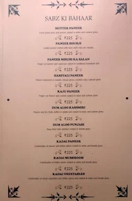 Santrupti menu 2