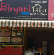 Biryani Hut photo 2