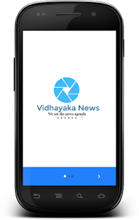 How to install Vidhayaka News patch 1.0 apk for bluestacks