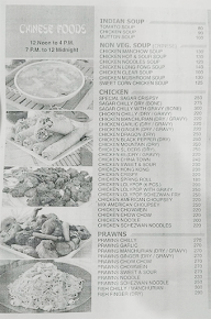 Sagar Restaurant menu 2