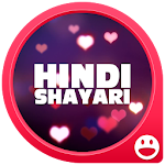 Cover Image of Download Hindi Shayari 1.8 APK