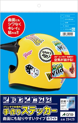 ヴォクシーのステッカーに関するカスタム事例の投稿画像1枚目