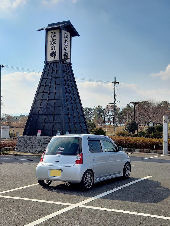 エッセの鮎家の郷に関するカスタム事例の投稿画像1枚目