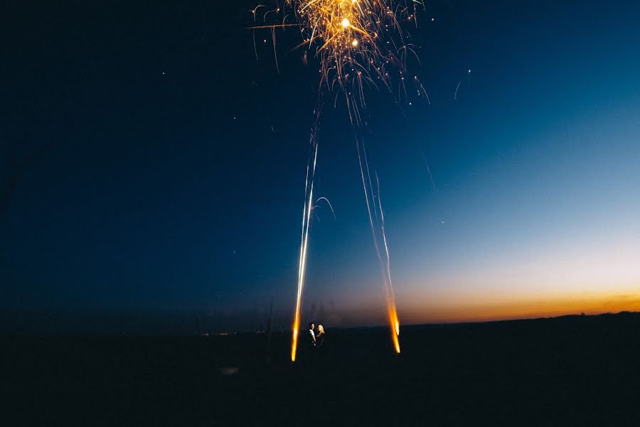 Fotógrafo de bodas Stepan Novikov (stivi9). Foto del 30 de agosto 2019