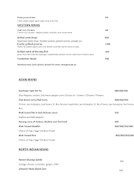 Villa Cavi menu 7