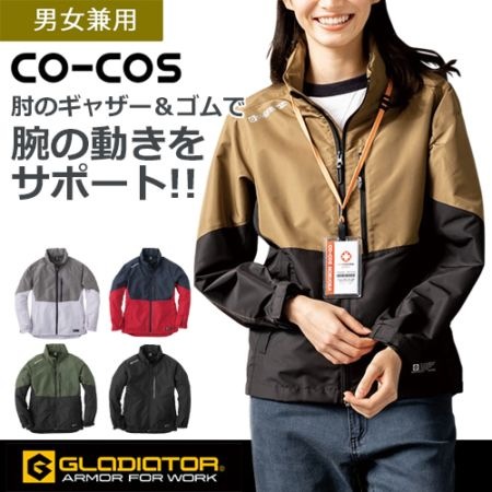 レア 慶應大学ラグビー部 ウィンドブレーカー ヤッケ 上 レア 慶應大学ラグビー部 ウィンドブレーカー ヤッケ 上 【公式通販】