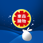 Cover Image of Herunterladen EHS Dongsen Einkaufen 4.31.0 APK