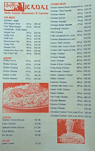 Kadai Multi Cuisine Restaurant & Caterers menu 2