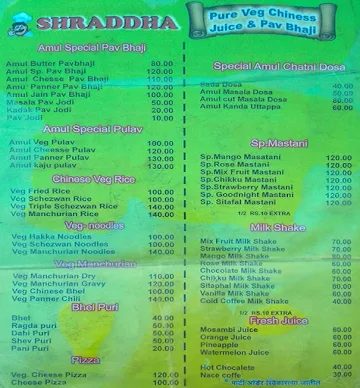 Shraddha menu 