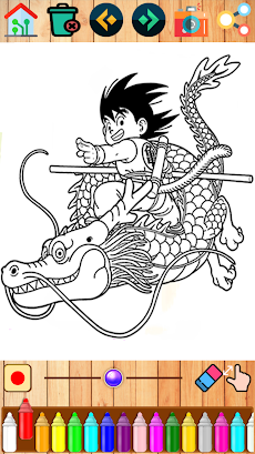 coloring dragon manga animeのおすすめ画像5