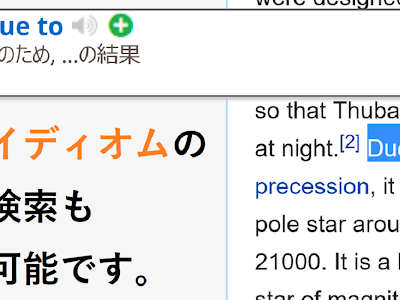 [最も共有された！ √] admit one 意味 613990-Admit one 絵文字 意味