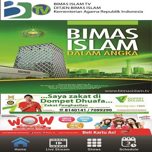 Bimas Islam TV