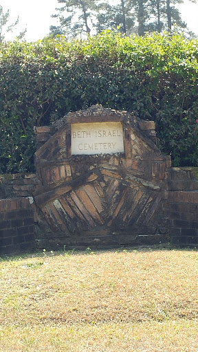 Beth Israel Cemetery