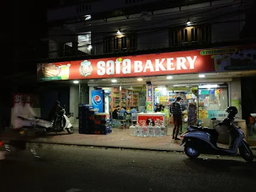 Safa Bakery photo 
