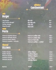 Royal Restaurant menu 7