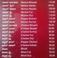 Hotel Girish menu 3