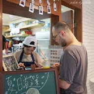 Waffle Please比利時列日鬆餅(大安店)