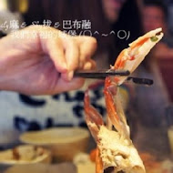 馬辣頂級麻辣鴛鴦火鍋