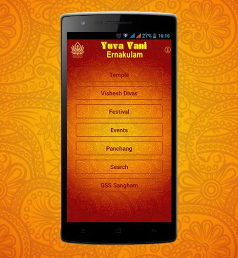 YuvaVani News App for GSBs