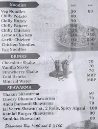 Sholey Shawarma menu 1