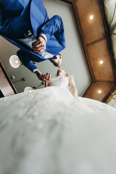 Fotógrafo de casamento Kristina Shpak (shpak). Foto de 16 de abril 2018