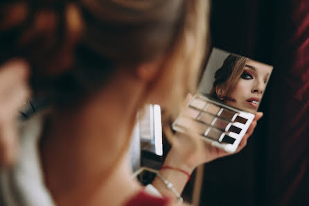 Düğün fotoğrafçısı Ekaterina Zamlelaya (katyzamlelaya). 23 Mayıs 2018 fotoları