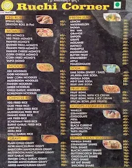 Ruchi Corner menu 1