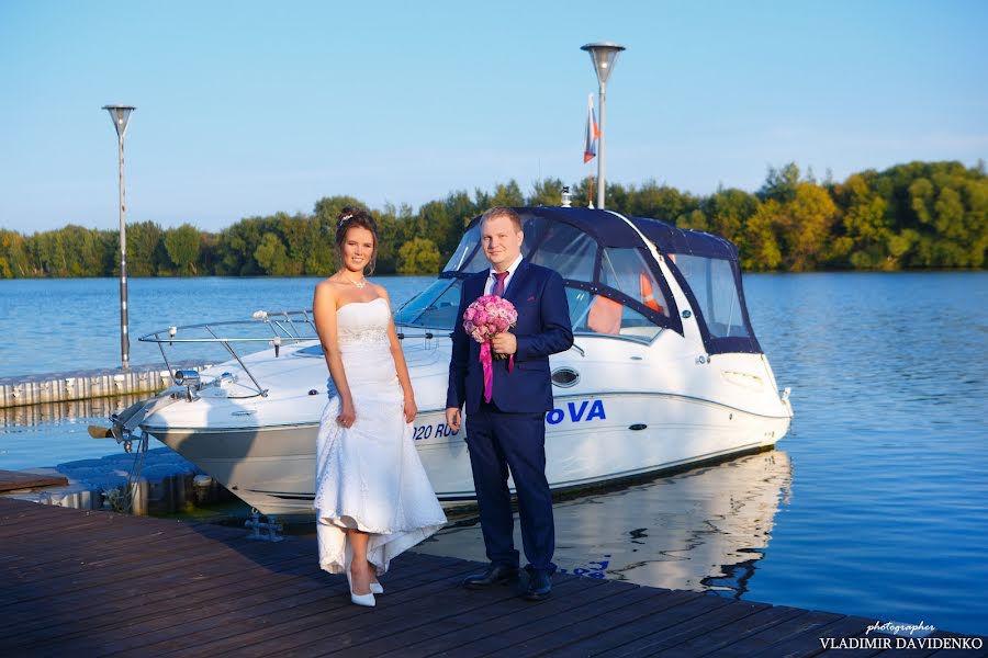 Photographe de mariage Vladimir Davidenko (mihalych). Photo du 21 septembre 2021