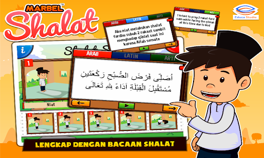   Marbel Belajar Shalat- screenshot thumbnail   