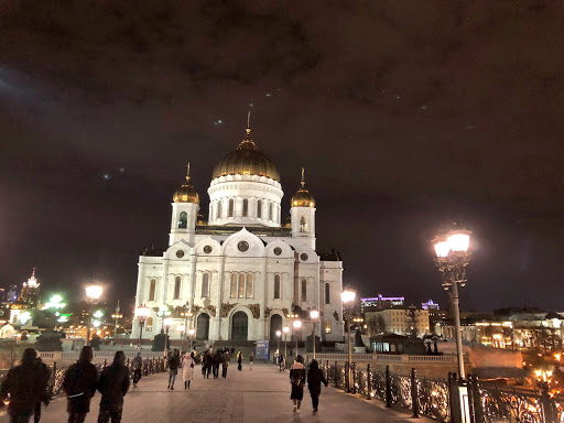 Moscow Russia 2018