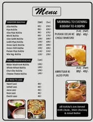 Tandoori Kulcha menu 1