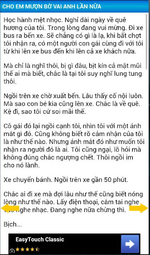 Cho em mượn bờ vai anh lần nữa