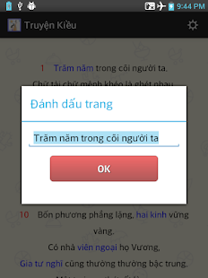 Truyện Kiều(圖5)-速報App