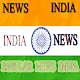 Download INDIA NEWS All For PC Windows and Mac 1.0