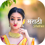 Cover Image of 下载 Marathi Video Song Status For Whatsapp 1.2.1 APK