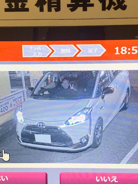 アルテッツァのモリモリさんが投稿したカスタム事例の投稿画像2枚目