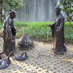 Zhishan garden at National Palace Museum in Taipei in Taipei, Taiwan 