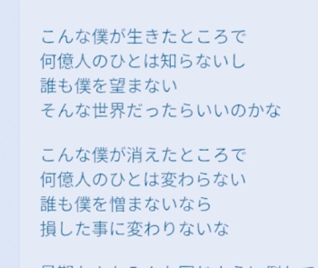 「企画系❔」のメインビジュアル