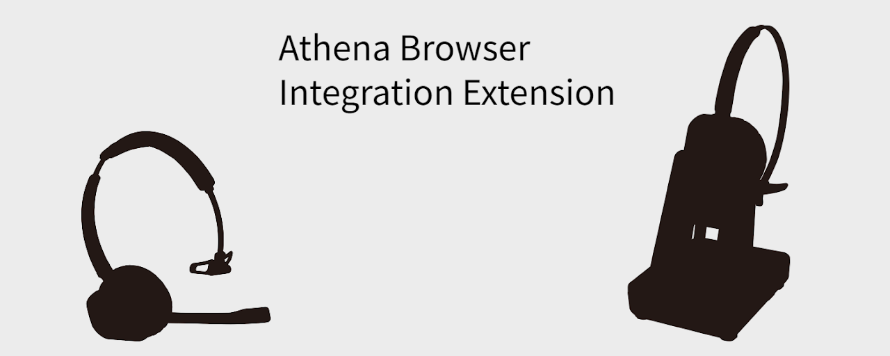 Athena Browser Integration Extension Preview image 2