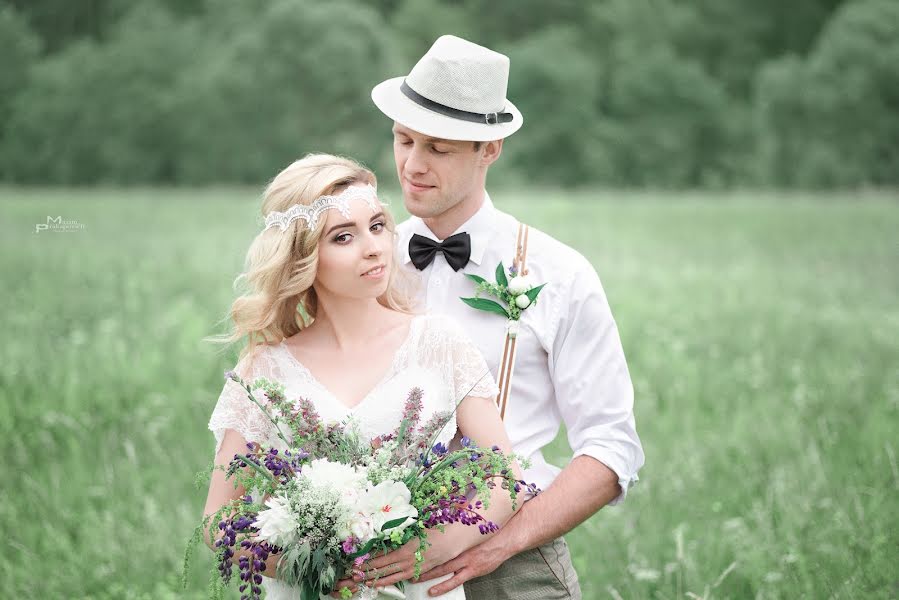 Fotógrafo de casamento Maksim Prokopovich (maxpm). Foto de 17 de agosto 2017