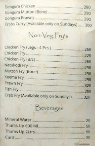 Abhiruchi Hotel menu 4