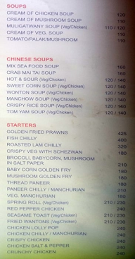 Gajalee Sea Food Restaurant menu 4