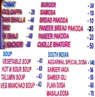 Aggarwal Sweets Centre menu 2