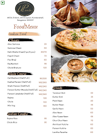 UP Wala menu 1