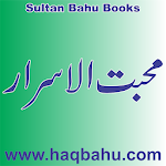 Cover Image of Herunterladen Mohabbat Ul Asrar 1.0 APK