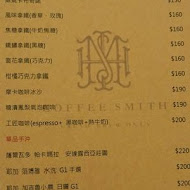 Bistro Smith 咖啡餐酒館