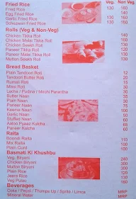 Flavours menu 6