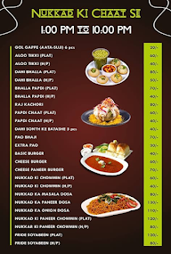 New Amit Sweets menu 2