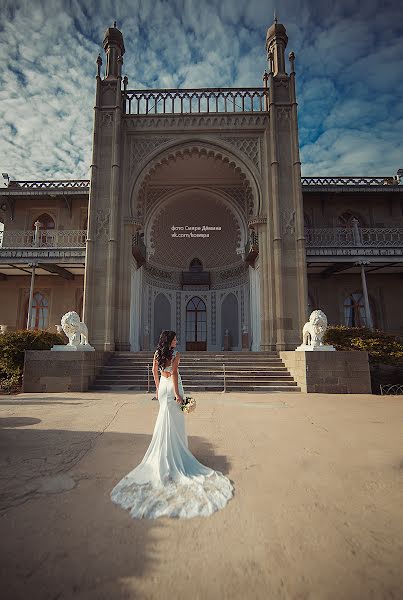 Fotógrafo de casamento Siyare Demina (kowspa). Foto de 2 de outubro 2018